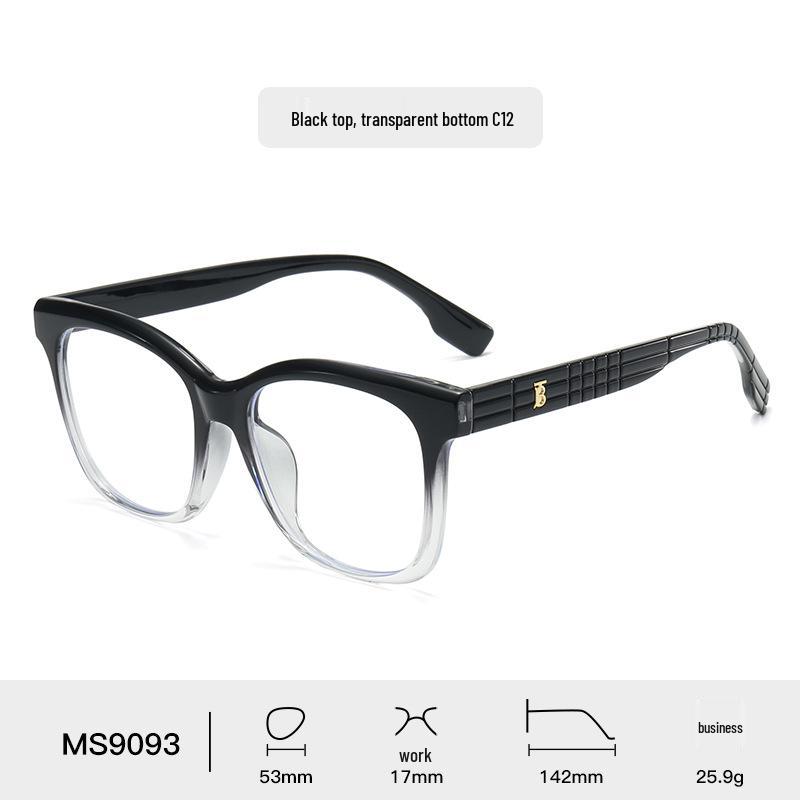 Lunettes TR90 Haute Définition Anti-Lumière Bleue - Lunettes de Myopie Tendance pour Hommes & Femmes