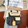 Color Block Crossbody Bag Women's Shoulder Bag Middle School Student Book Bag Girls Handbag
