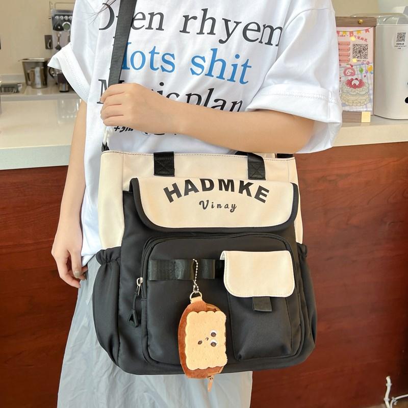 Color Block Crossbody Bag Women's Shoulder Bag Middle School Student Book Bag Girls Handbag