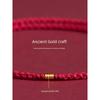 Wutai Mountain Ancient French Gold Lucky Bracelet Female Bad Luck Red Rope Braid Carrying Strap 2025 Snake Birth Year Couple Foot Chain
