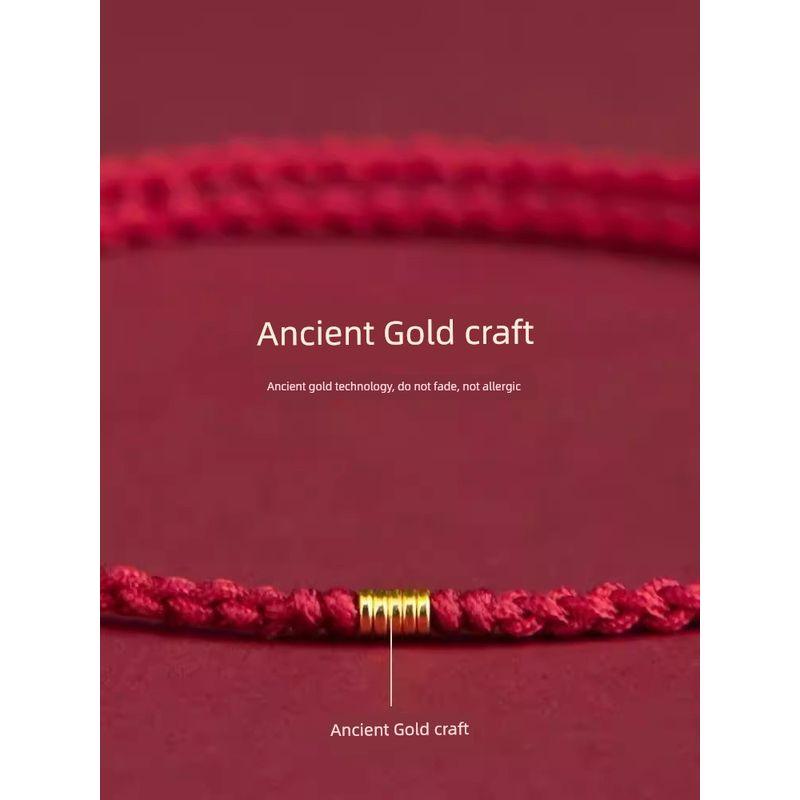 Wutai Mountain Ancient French Gold Lucky Bracelet Female Bad Luck Red Rope Braid Carrying Strap 2025 Snake Birth Year Couple Foot Chain