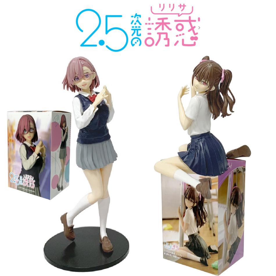 Anime 2.5 Wymiarowa Kusząca Mundurka Szkolna Lilisha Pomarańczowa Piękność Lilia Postać Mundurek Edycja Ładna Dziewczyna Pvc Model Prezent