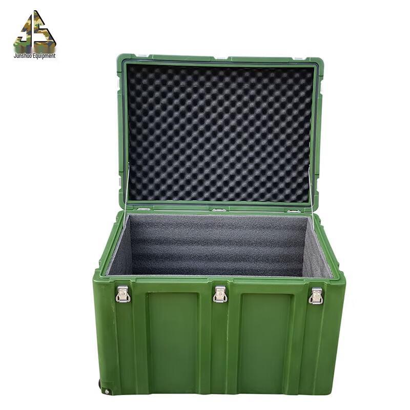 Junshuo Heavy-Duty Rotomolded Storage Case