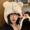 Cute Bear Pattern Women Ear Protection Cap with Ties Windproof Warm Thick Pullover Hat Coldproof Thickened Lei Feng Hat