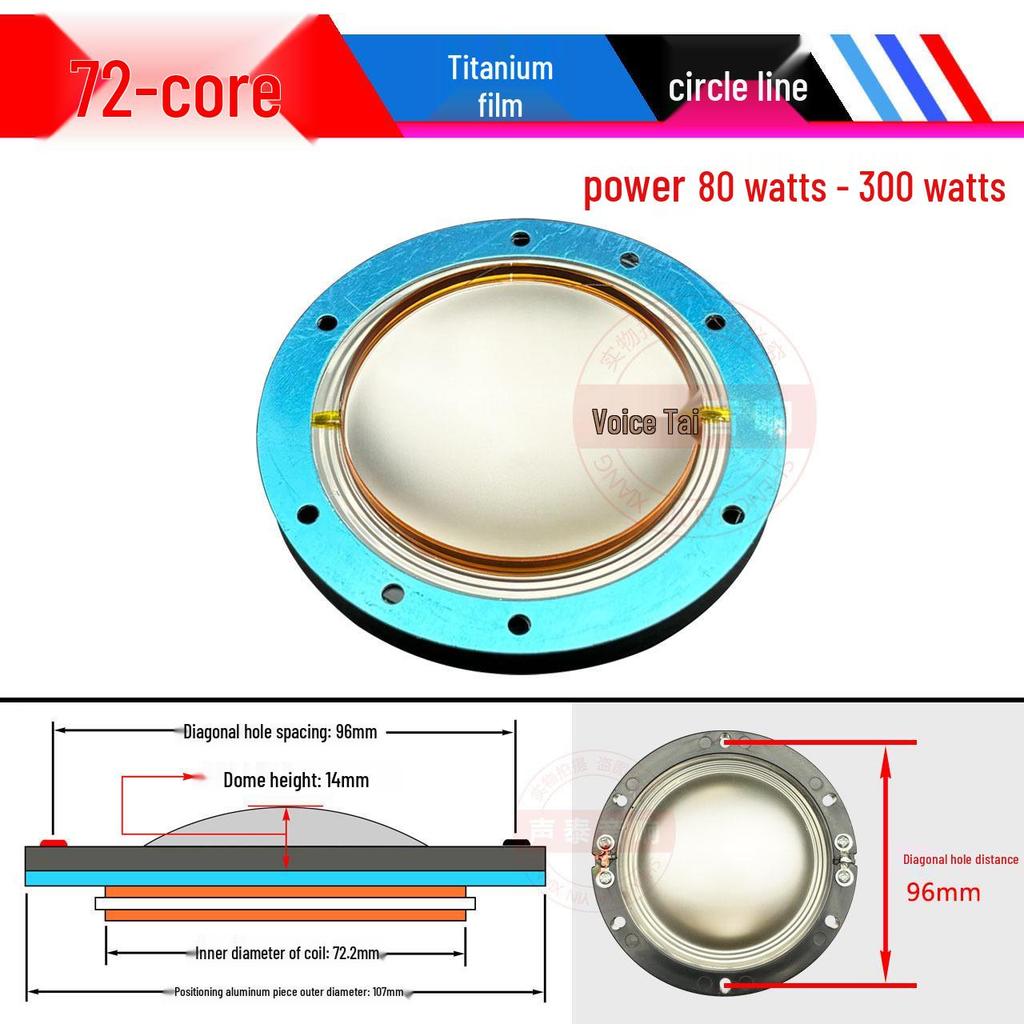 44.4mm Titanium Diaphragm Treble Voice Coil with Round Frame & Flat Wire, Multiple Audio Accessory Options Available