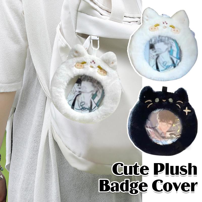 Cartoon Badge Plush Card Holder Cat Ear Badge Protector Display Anime Accessories Keyring Decor Clothes Backpack Ita Bag Pendant