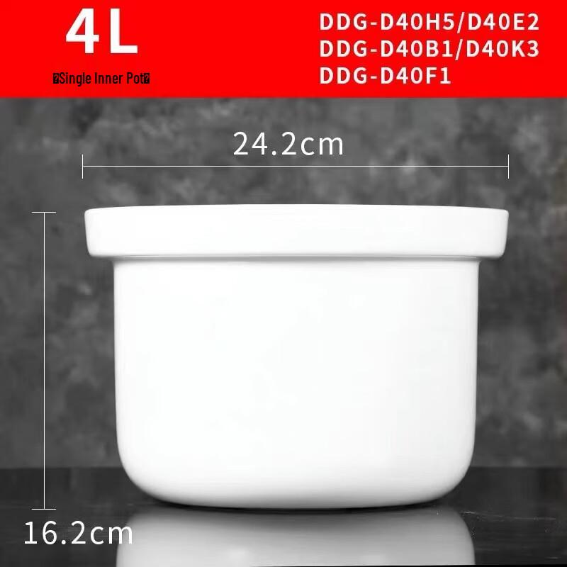 Wutuo Ceramic Double Boiler Inner Pot