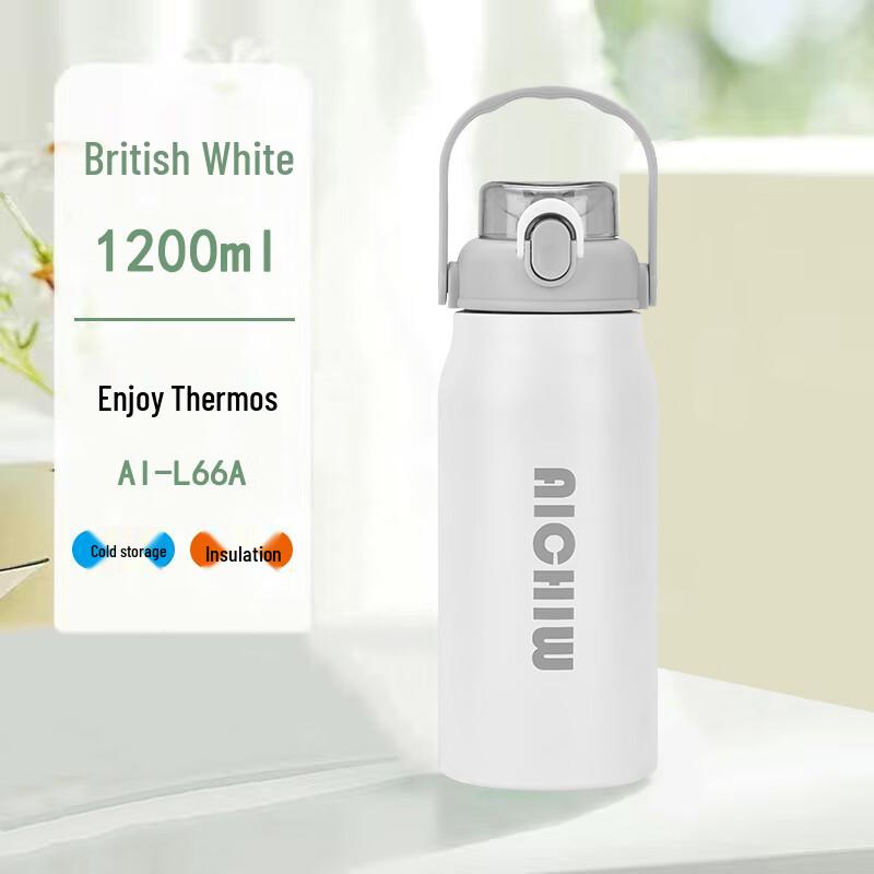 Aichiw 1200ml Insulated Stainless Steel Straw Water Bottle
