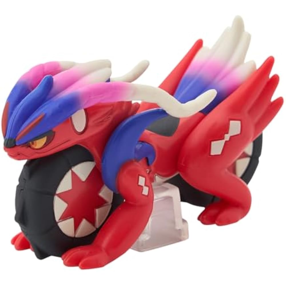 Pokemon Center Original Dream Tomica Collydon (Shisso Keitai)