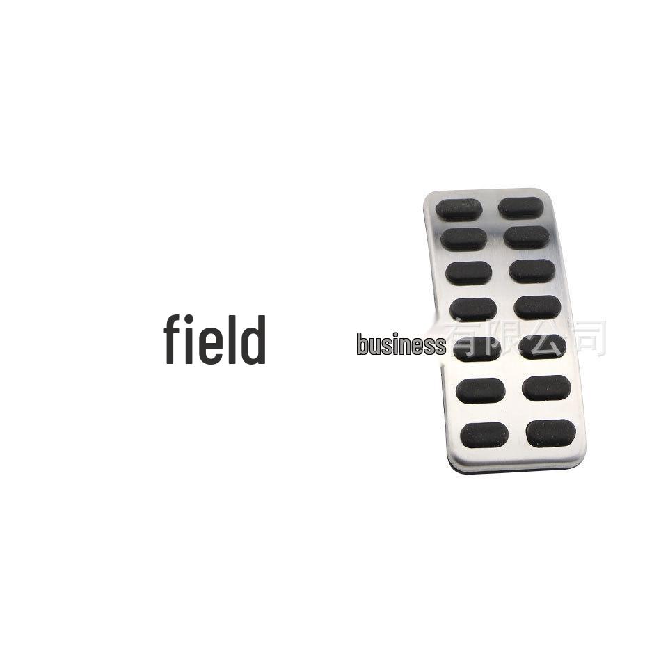 Rutschfestes Edelstahl-Gaspedal für Hyundai Verna, Verona, ix25, K2, KX3