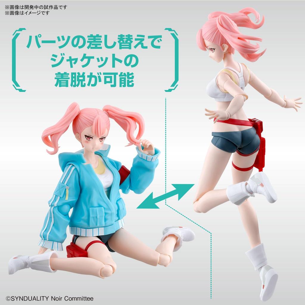 Figure-rise Standard SYNDUALITY Ellie Pre-Colored Plastic Model