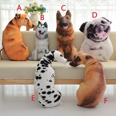(Sophieles)Funny 3D Dog Print Throw  Creative Cushion Cute Plush Doll Gift Home Decor