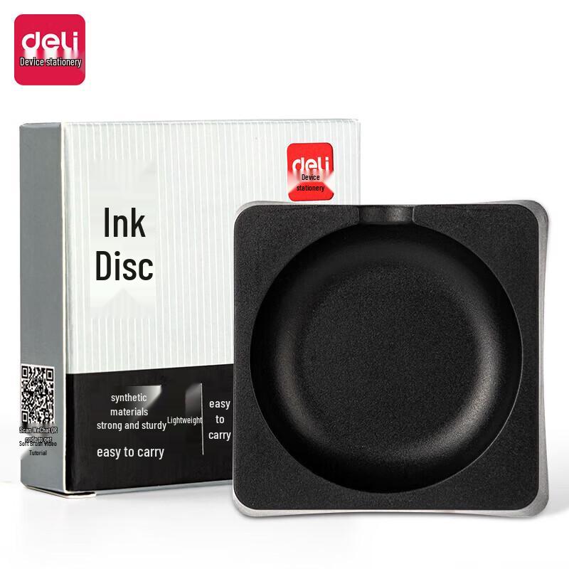 Deli Calligraphy Brush Washer & Ink Dish Set