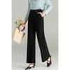 Mengshuya Slimming High-Waist Straight Wide-Leg Pants