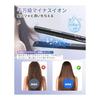 Hair Iron Straight Iron 24mm 2way Curl & Straight 10 Million Grade Negative Ion 100~230 Hair Care Professional Specification Display Display