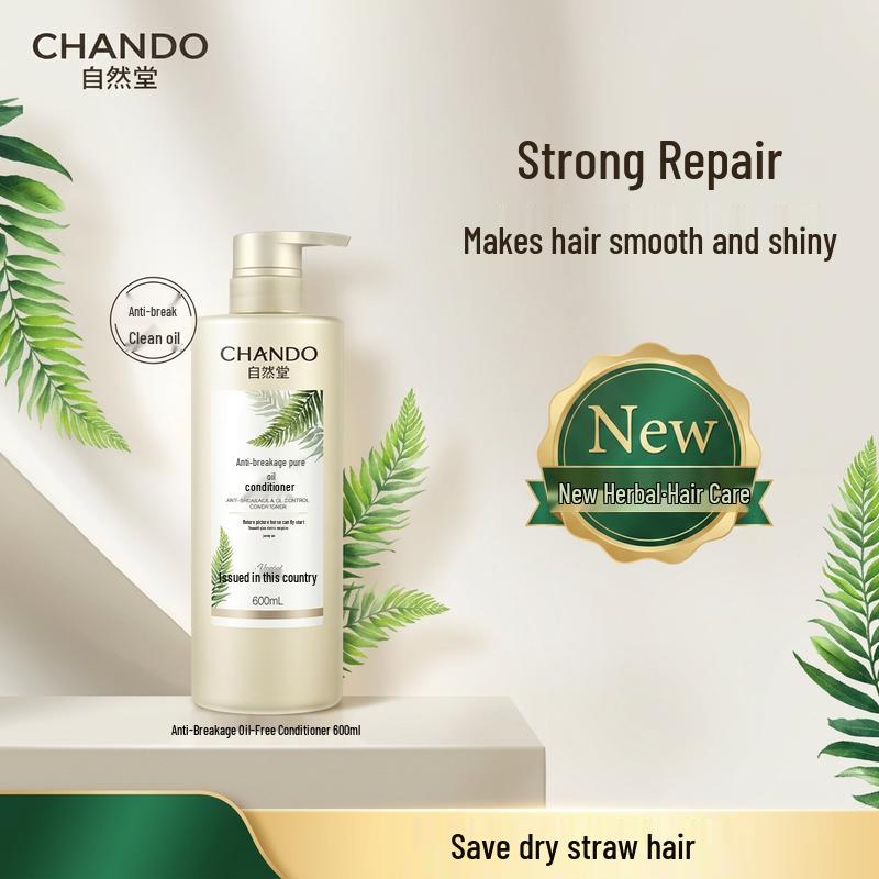CHANDO Anti-Breakage Oil Control Conditioner
