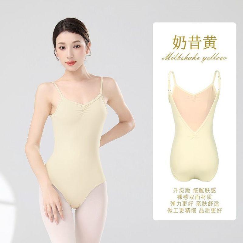 Womens High-Waist Ballet Leotard With Spaghetti Straps Dance Practice Adult Training Gymnastics Performance