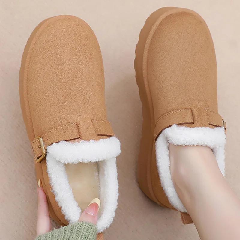 Winter Thick Soled Cotton Shoes Fashiona Height Increase Snow Boots New Warm Cotton Boots Outdoor Cold Proof Warm Short Boots