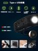 of White COB LED USB Motion 1000 5 Lighting Helmet High Night Fishing Power Disaster Night Night Work and Other Outdoor Activities [Set 2] Headlamp,