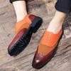 British Style Fashion Orange Men'S Brogue Shoes Large Size 47 Pointed Leather Shoes Casual Men Low-Heel Formal Shoes For Men
