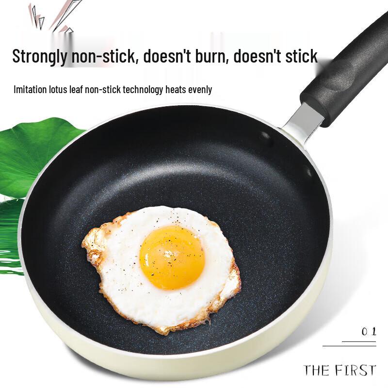 Supor Non-stick Frying Pan
