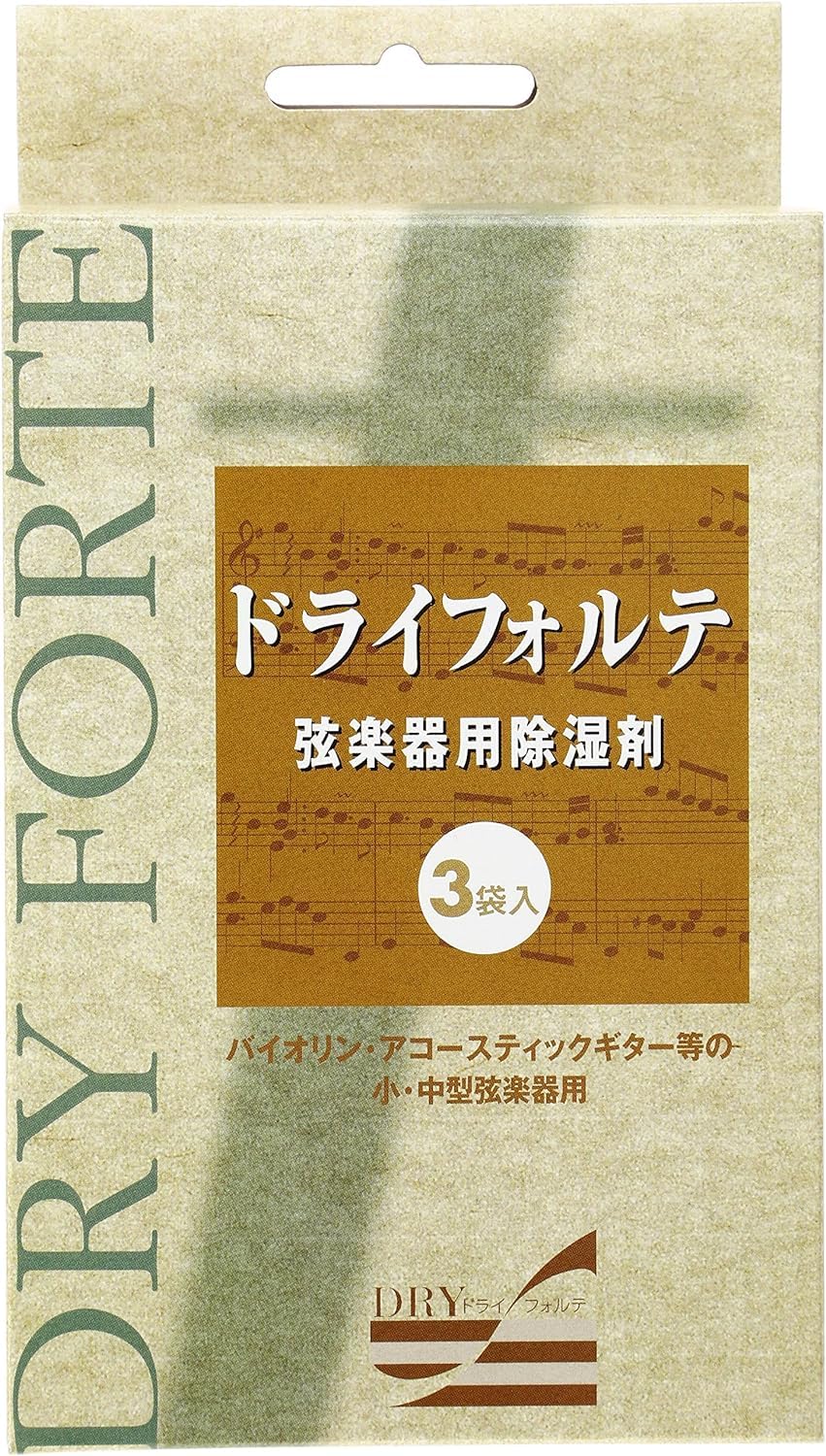 

of 2 boxes DRY FORTE 3 bags per box Dehumidifier for and other stringed instruments [Set (6 bags)] violin/guitar