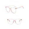 Anti-radiation Eyeglasses Fashion Oversize Square Big Frame Women Men Eye glasses