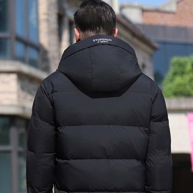 Xuezhongfei Men's Hooded Business Down Jacket X401420711F