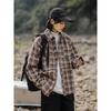 2024 Letter Long Sleeve Shirt Japanese Hong Kong Style Ins Loose Shirt Boys Summer Trendy Versatile Casual Coat
