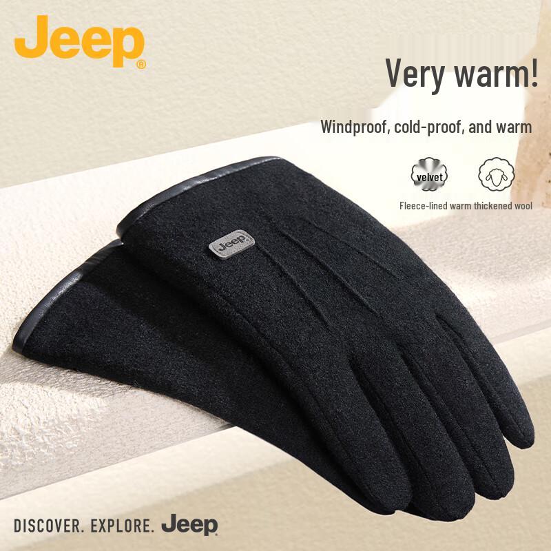 JEEP Men's Winter Fleece-Lined Wool Touchscreen Gloves