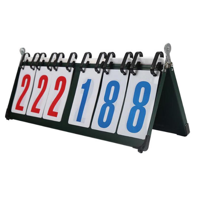 Linghangying Professional 6-Digit Sports Scorer