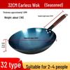 Wok da Cucina in Ferro Blu Retrò Antiaderente Stagionato