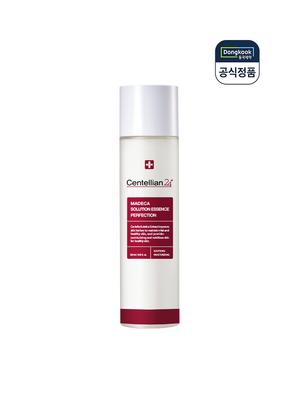 Trattamenti viso – Sieri ed essenze viso