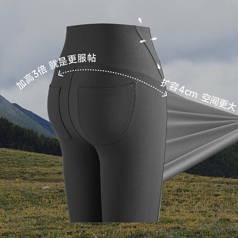 Bananaunder Women's High-Elastic Flare Pants EL110