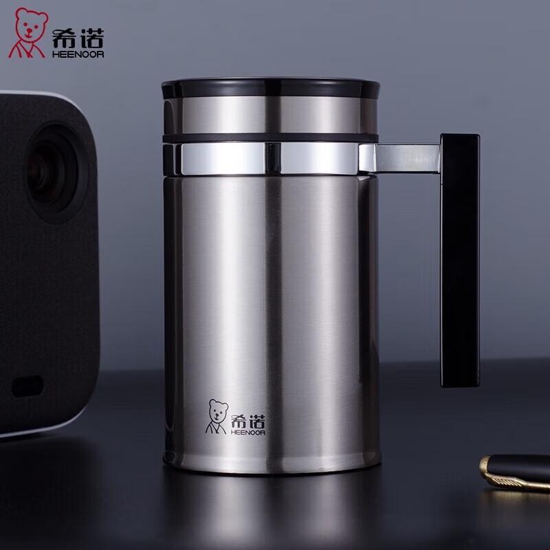 Xinuo XN-7621 Stainless Steel Office Mug with Handle and Filter