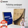 Multi-Surface Wet/Dry Sandpaper