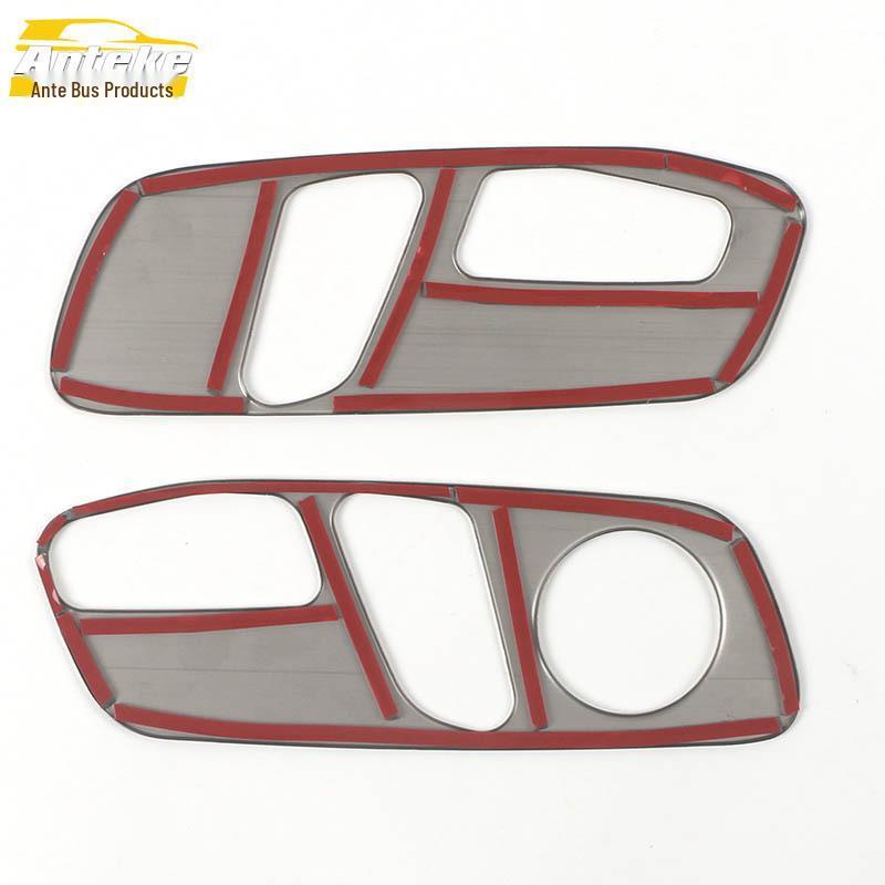 Kia Carnival 2021 Seat Adjustment Panel Decorative Stickers