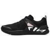(WMNS) Mind 5 Shoes 'Black White' Women's A12W241311GBK