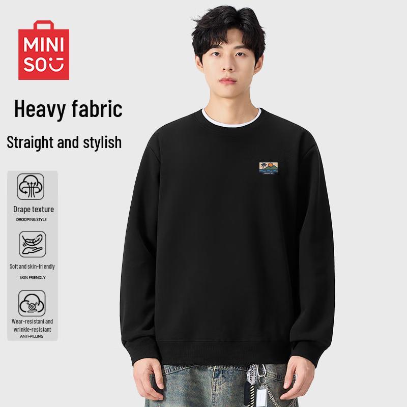 Мужской повседневный свитшот с графикой MINISO 4XL чёрный