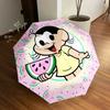 1pc Watermelon Magali, Summer Themed High-quality Umbrella,Automatic Opening and Closing Umbrella,Multi-functional Umbrella G0811213