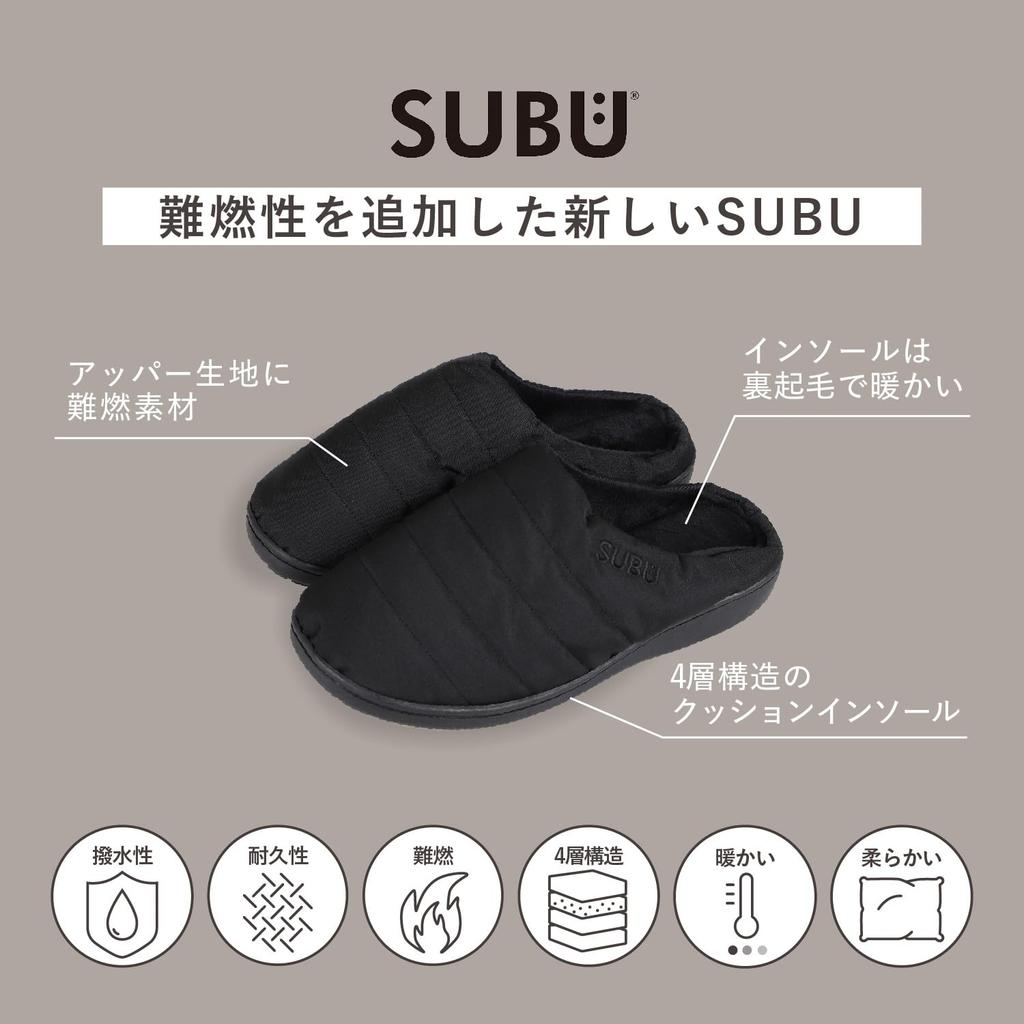 Nannen Winter Winter 305D Cordura Größe 2 [Sub] Sandalen, Flammhemmend, 3-Farben Hausschuhe, Sandalen, Camping, Outdoor, Khaki, (26-27.5cm) [Gebraucht]