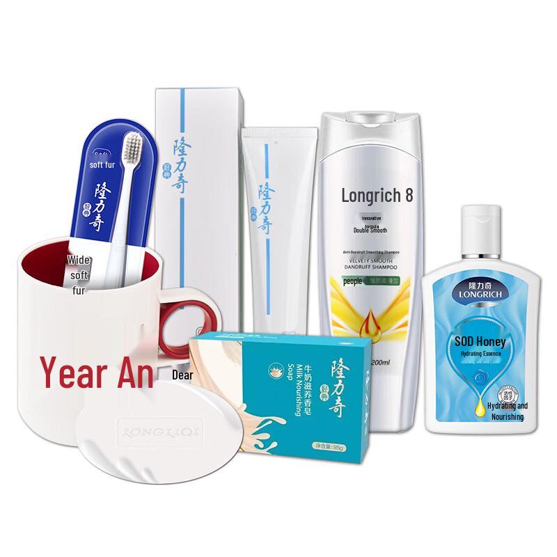 Longliqi Anti-Dandruff 6-Piece Hair Care Set
