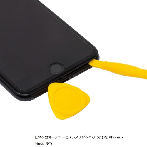 INEX outil de précision spécial ensemble de 45 pièces TL-023