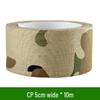 Outdoor Camo Self-Adhesive Tape for Cameras, Bicycles, and Decorative Wrapping