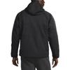 Nike LeBron Premium Contrast Logo Embroidered Basketball Jacket Men Jacket Black DQ6137-010