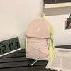 Contrast Color Backpack Men's And Women's Campus Student Schoolbag Lightweight Travel Backpack