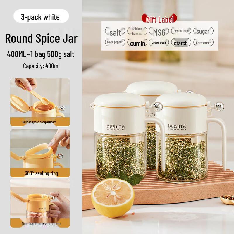 Round Sealed Glass Spice Jars