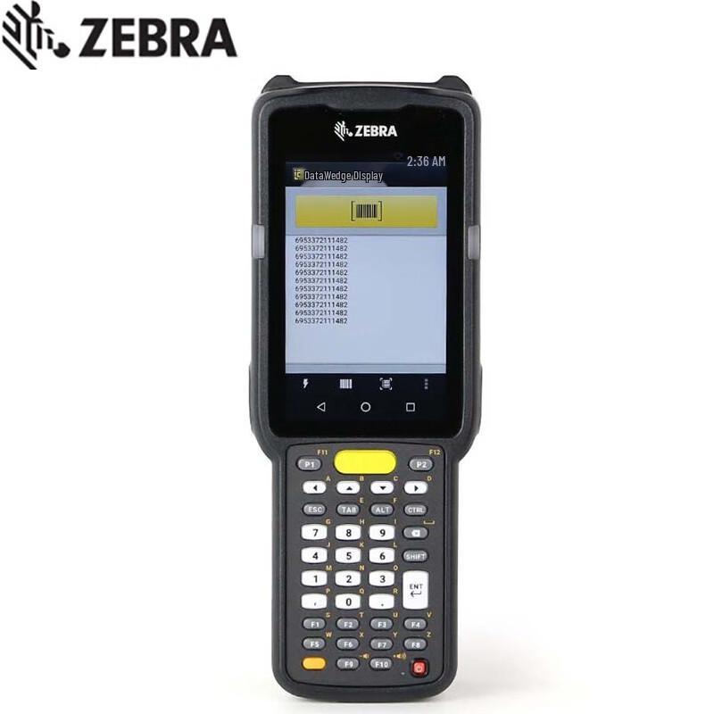 Zebra MC3300 2D Handheld Data Collector