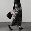 National Style Printed High Waisted Skirt 2026 Spring Fashion Versatile Mid Length A-line Skirt
