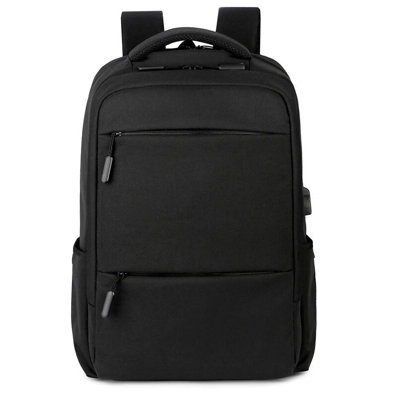 Li Shen Versatile Business & Travel Laptop Backpack